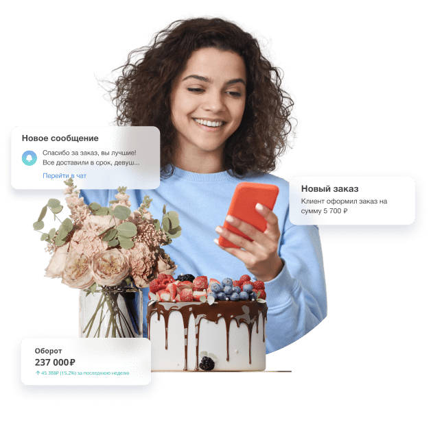 Flowwow продавец