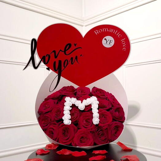 Персонализированный букет «Люблю тебя»