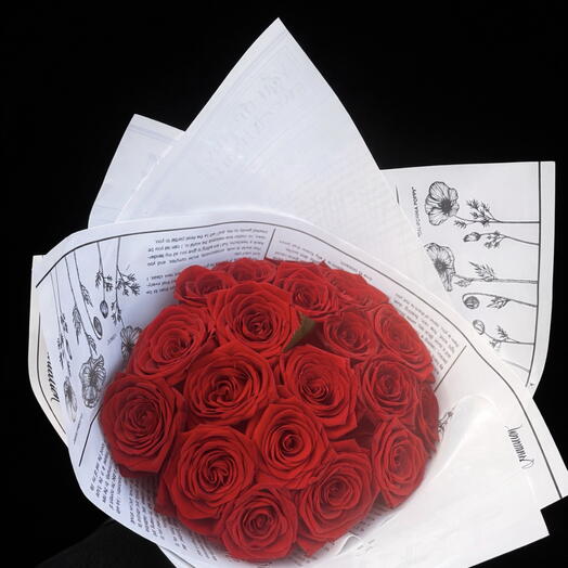 Red Romance ️🌹️‍🔥