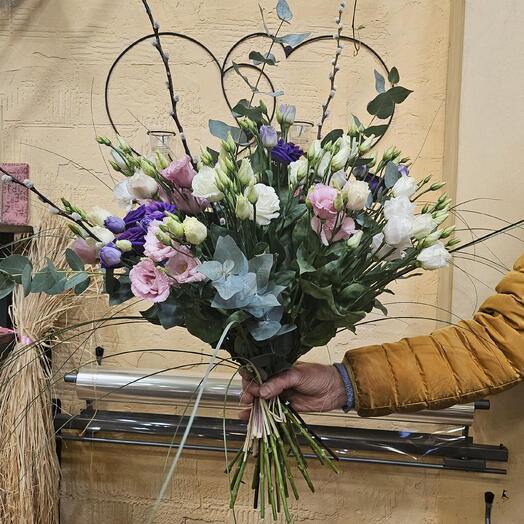 Lisianthus multicolore Extra