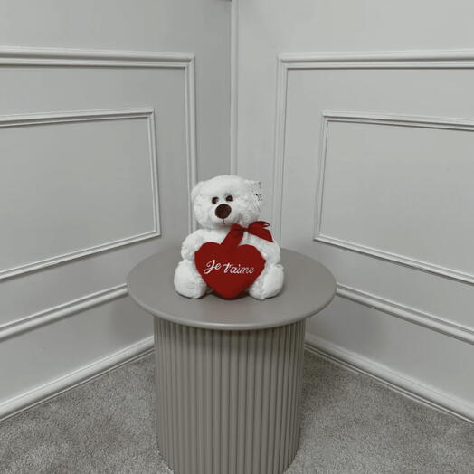 Шарль я тебя люблю