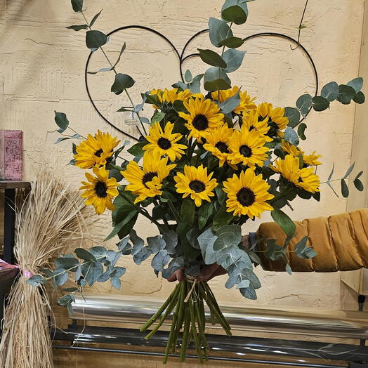 Bouquet de tournesols