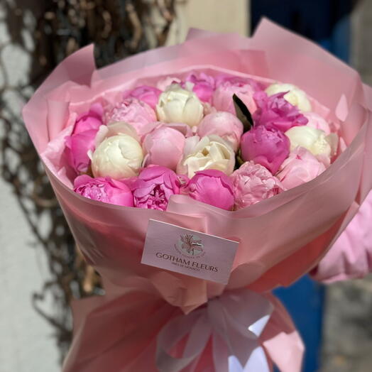 Mélange de pivoines