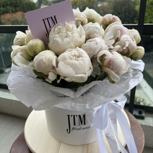 Pivoines in the box