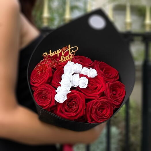 Персонализированный букет